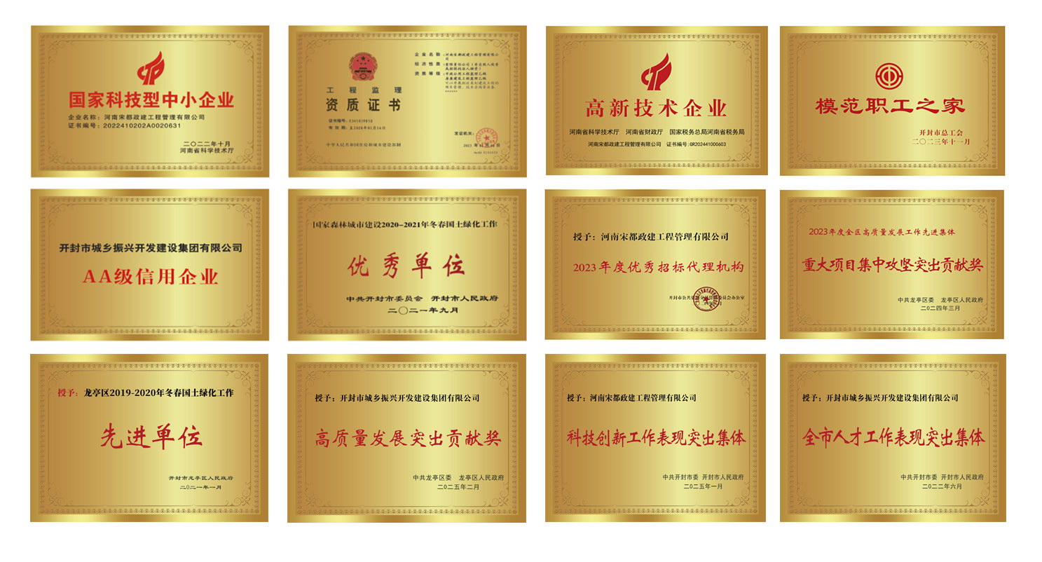 zizhi2.jpg